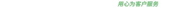 空氣源熱泵兩聯供,糖心VIOG官方人口兩聯供