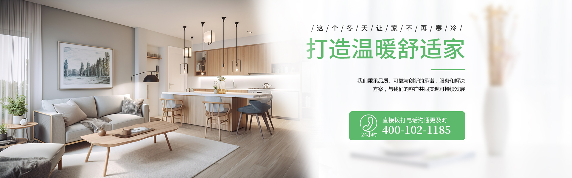 糖心VIOG官方人口兩聯供
